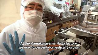 Process of making Natto [upl. by Burke]