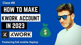 How To Create Kwork Account  How To Create Account on Kwork  Fiverr Alternative [upl. by Innob]