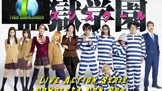 Prison School Live Action Con SubTitulo Descarga [upl. by Barabbas]