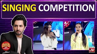 Singing Competition In Game Show Aisay Chalay Ga With Danish Taimoor  BOL Entertainment [upl. by Hatti620]