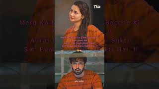 Do gallan Garry Sandhu 🥰💝🥀Zahriwriter1 ✍️viralvideo shortsvideo viralreels trending [upl. by Malachi]