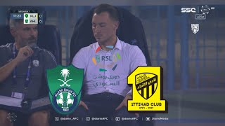 مباراة الأهلي السعودي واتحاد جده اليوم في دوري روشن السعودي [upl. by Adiaz58]