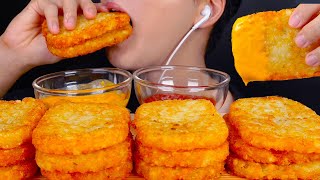 ASMR CHEESY HASH BROWNS MUKBANG CRUNCHY 해쉬브라운 먹방 치즈소스 NO TALKING COOKING amp EATING SOUNDS REAL SOUND [upl. by Gran]