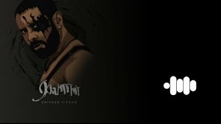 raavanan movie bgm ringtone like and subscribe [upl. by Helyn424]