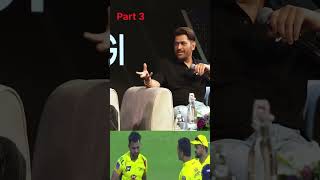 Ms Dhoni ne deepak chahar ko samjhaya  shortsvideo msdhoni deepakchahar indiancricketer \RIGI [upl. by Awra]