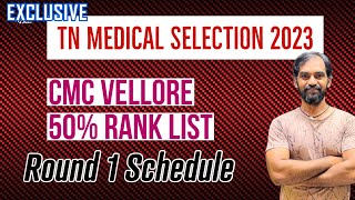 CMC vellore 50 Rank list  TN Medical Selection 2023 [upl. by Jude]