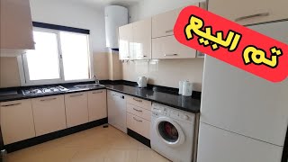 شقة سفلية بالأثاث 34 مليون طريق عين الشقف فاس appartement fes à vendre [upl. by Aiciled]