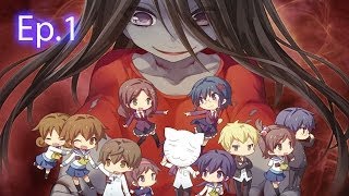 WTF AM I PLAYING  Lets Play Corpse Party Sachikos Game of Love ♥ Hysteric Birthday 2U Ep1 [upl. by Cheatham]