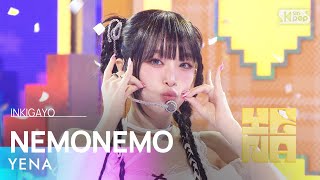 YENA 최예나 – NEMONEMO 인기가요 inkigayo 20241006 [upl. by Ahsropal]