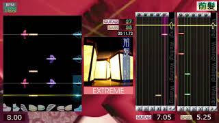 GITADORA  前髪  EXTREME GuitarFreaks XG2 amp DrumMania XG2 [upl. by Desdamonna576]