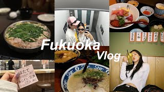 【vlog】食い倒れ旅！大好きな福岡2泊3日の国内旅行🍜 [upl. by Gibun]