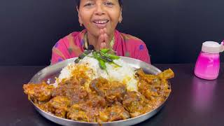 BIGBITES EATING RICE WITH SPICY CHICKEN GIZZARD CURRY HUGE RICE [upl. by Teerpnam]