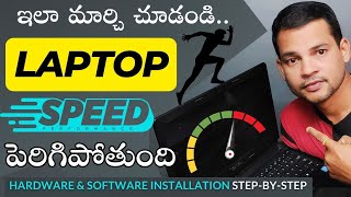 మీ ల్యాప్టాప్ లో SSD మరియు Windows OS ఎలా ఇన్స్టాల్ చేయాలో చూడండి👍 [upl. by Nalrah]