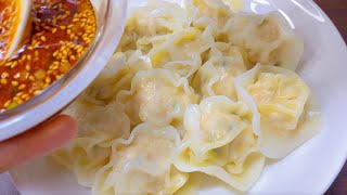 Chicken Dumpling Recipe Chicken Momo Recipe  Easy and Delicious Dim Sum with Special Sauce [upl. by Ziza456]