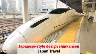 Japanese Style Bullet Train quotTsubamequot from Kumamoto to Hakata [upl. by Darees]