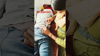 back injection video girl  injection clinic in village funny injection video on bum  im injection [upl. by Ellehsem]