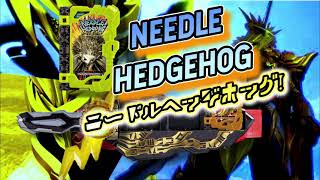 【完全版】 仮面ライダーエスパーダ ランプドヘッジホッグ 変身音 KAMEN RIDER ESPADA LAMP DO HEDGEHOG HENSHIN SOUND HQ [upl. by Arrimat]