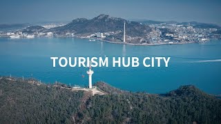 Tourism Hub Cities Korea’s hidden gem cities sparkling with unexpected charm [upl. by Etnemelc]