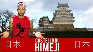 Cosa vedere in Giappone pt4 il Castello di Himeji [upl. by Kenyon]