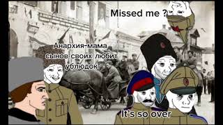 The battle of Peregonovka 1919 in a nutshell [upl. by Ahsiral547]