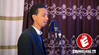 Singer Abenezer Legesse ♥ሁሉ ጥሎ ነፍሴ ወዳ ሀሳብ መጣ♥ [upl. by Nilek]