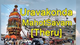 Uravakonda Theru  Uravakonda mahotsavam [upl. by Griffin112]