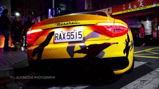 Maserati GranTurismo MC Stradale  Start Up and LOUD REVS w Akrapovic Exhaust [upl. by Ennairb94]