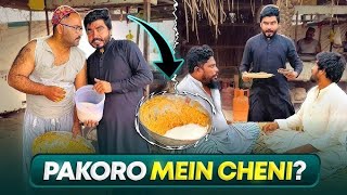 Pakoro Ma Chini Q Dali 😱 Full video [upl. by Asilem]