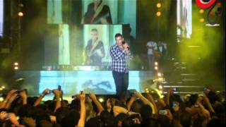 حفل عمرو دياب في الجامعه الامريكيه  Amr Diab Concert in AUC [upl. by Tnerb960]