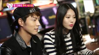 【TVPP】YuraGirls Day  Into the Jonghyun’s Memory 유라걸스데이  쫑 오빠의 추억 속으로 We Got Married [upl. by Amand]