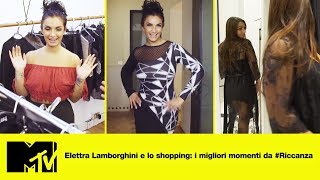 Elettra Lamborghini e lo shopping i migliori momenti da Riccanza [upl. by Arateehc]