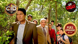 Team CID ​​ने किया Jungle में हुए दुर्घटना को Unveil  CID  सीआईडी  Latest Episode  12 Apr 2024 [upl. by Toblat]