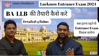 Lucknow University BA LLB entrance exam 2024 Syllabus Books Pattern amp FeesLU 5 years Law 2024 [upl. by Roobbie790]