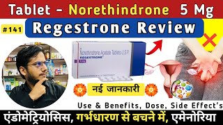 Tablet Norethindrone 5 Mg Regestrone  एमेनोरिया के ईलाज में   Deepak PharmacisT [upl. by Inar]