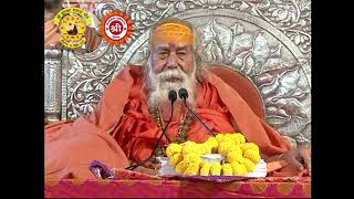 Part 1 Vishwa Kalyan Aashram Bhagwat Katha Jagadguru Shankaracharya Swami Swaroopanand Saraswati [upl. by Georg]