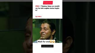 Me when my salary is getting late😂😂 salary bonus corporatememes comedy memes shorts ytshorts [upl. by Rawdon362]