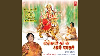 Tune Sabke Kaaj Sanware Maa [upl. by Kessel]