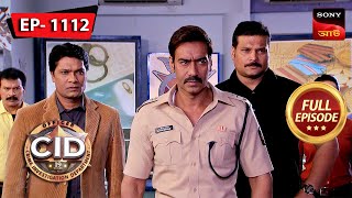 CID Mein Singham Part 1  CID Bengali  Ep 1112  Full Episode  30 Dec 2023 [upl. by Gosselin]