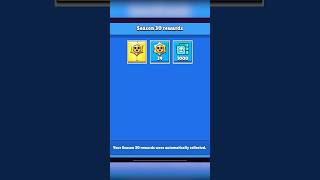 SEASON REWARDS 😱🔥brawlstars [upl. by Reidid]