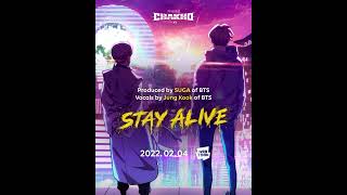 Jung Kook 정국 ‘Stay Alive Prod SUGA of BTS’  Official Teaser [upl. by Arjun]