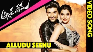 Alludu Seenu Trailer  Ori Devudo Song  Sai Srinivas Samantha [upl. by Acissehc209]