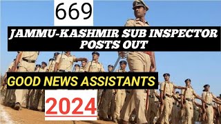 JKSSB SUB INSPECTOR POST ADVERTISEMENT OUT  JKPSI POSTS OUT [upl. by Dihgirb]