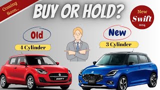 Should you buy Maruti Swift now or wait for new Gen Pros and Cons [upl. by Euqinwahs]