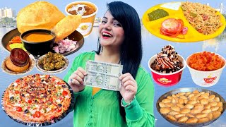 Living on Rs 1000 for 24 Hours Challenge  Bhopal Food Challenge [upl. by Llenal755]