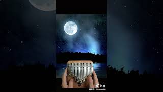 xing shan shan yue wan wan  seeds kalimba 41key kalimbakalimbasongsmarimbas [upl. by Hallerson]