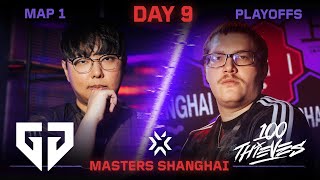 GEN vs 100T  VCT Masters Shanghai  Playoffs  Map 1 [upl. by Zeba]