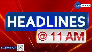 ZEE 24 Kalak Headlines 1100 AM  1492024  Gujarat  Top Stories of the Hour  Latest News [upl. by Ellswerth666]