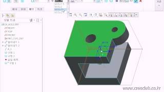 17 Creo Parametric 1 0 Solid Modeling Hole c [upl. by Norty]