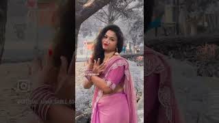 Mala pirtichya jhulyat jhulva 😘youtubeshorts dance marathisong shorts [upl. by Trawets]