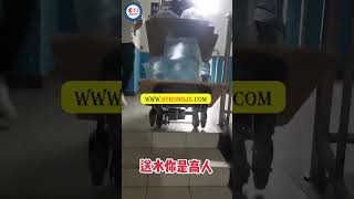 Hot Selling Tracked Cargo Stair Climbing Handcart [upl. by Leonid]